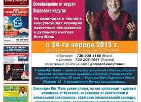 Компьютерные игрушки - что может быть непродуктивнее?