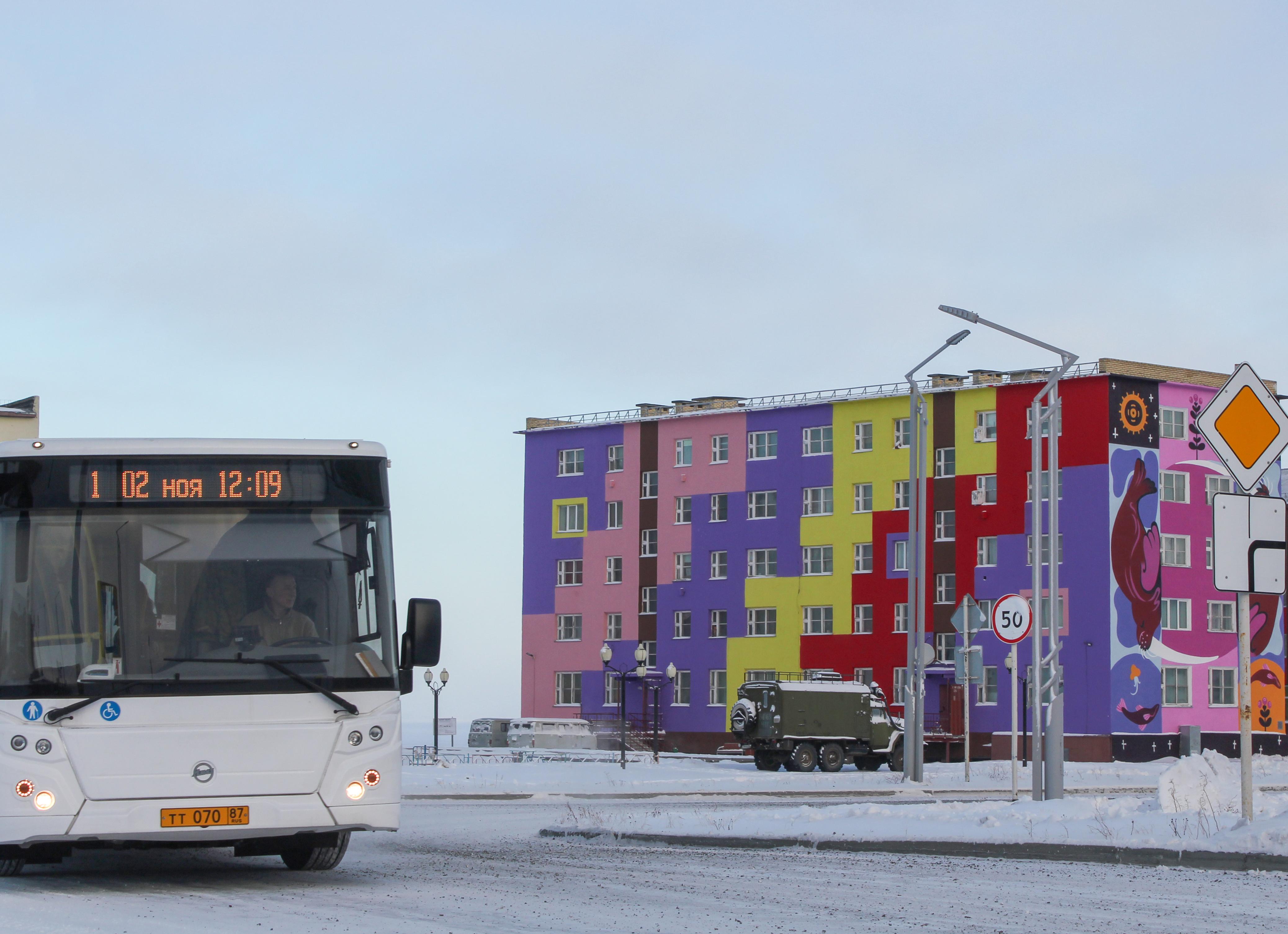 Бесплатное такси до 350 рублей! Как?