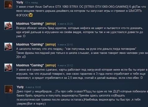 Простая истина, которой меня научили мои старые ботинки