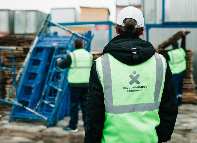 Куда вложить рубли? Необычное решение!