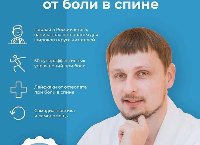 Лайфхаки от читателей