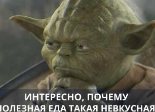 Как я год за годом программирую свои вкусы