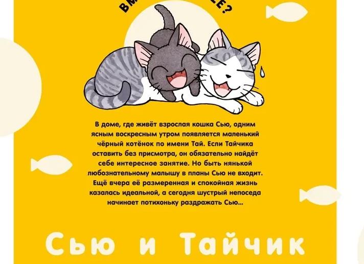 Урок 7. Снова 