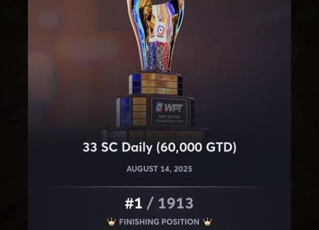 Не работает GTD? Попробуйте поиграть!