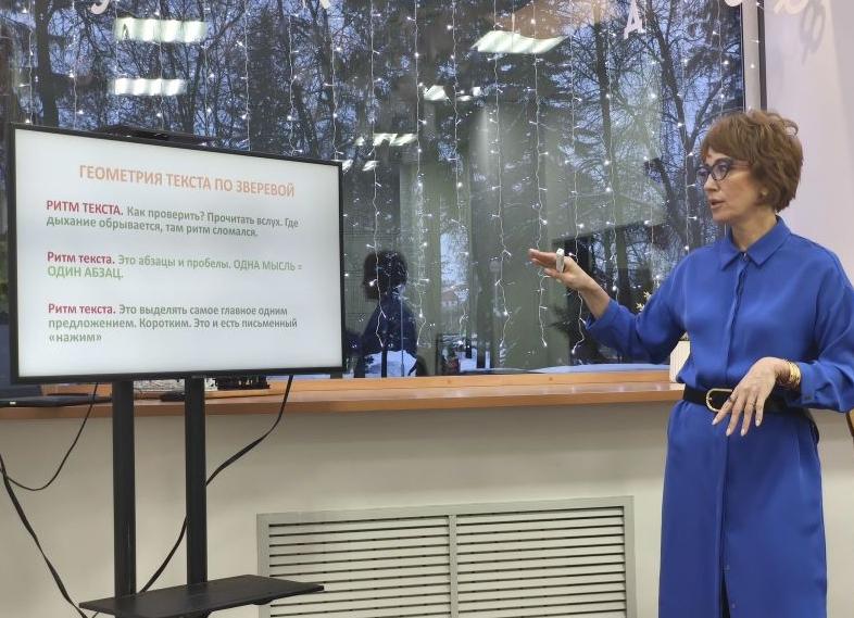 Книговыжималки: читаем больше, но меньше!