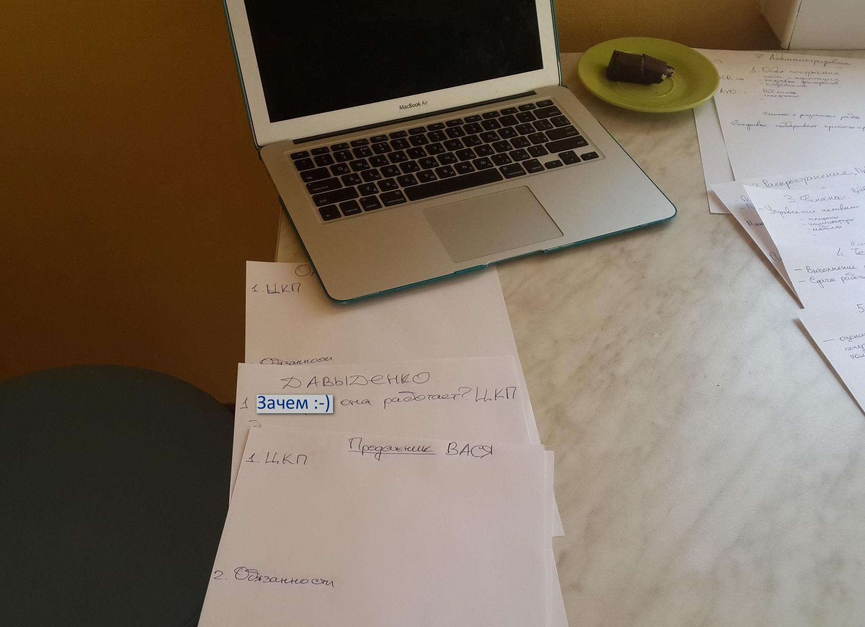 Ссылковыжималка №31