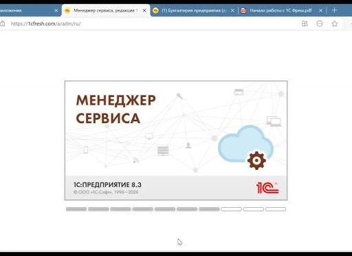 Моя программа для ведения домашней бухгалтерии