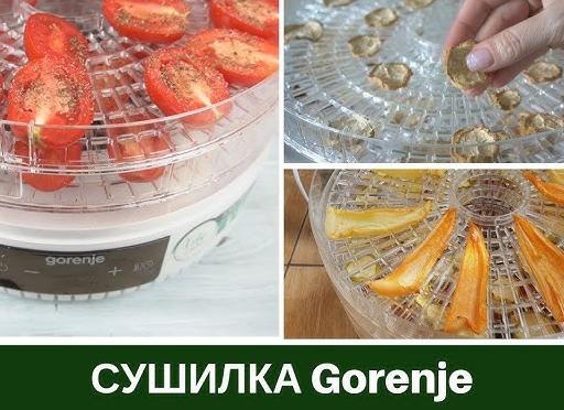 Мой отзыв о сушилке для овощей и фруктов Supra DFS-511