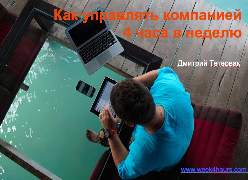 Ссылковыжималка №37