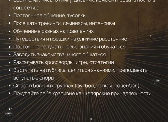 «Заводить ли блог?» Вебинар!