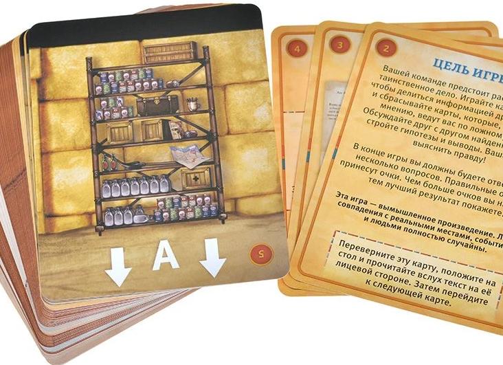 Друзья, ответьте на пару вопросов!