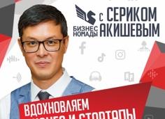 Тайм-менеджмент простыми словами. Геймификация