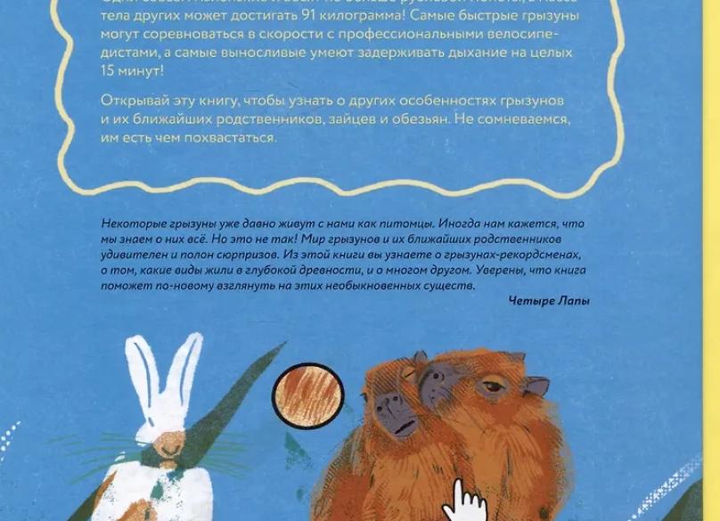 15 книг от Альпины