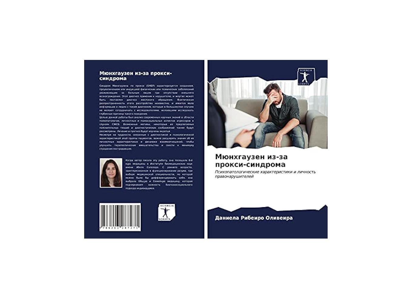 Как навсегда избавиться от нехватки мотивации?