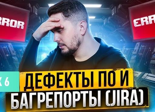 Урок 6. Приоритет