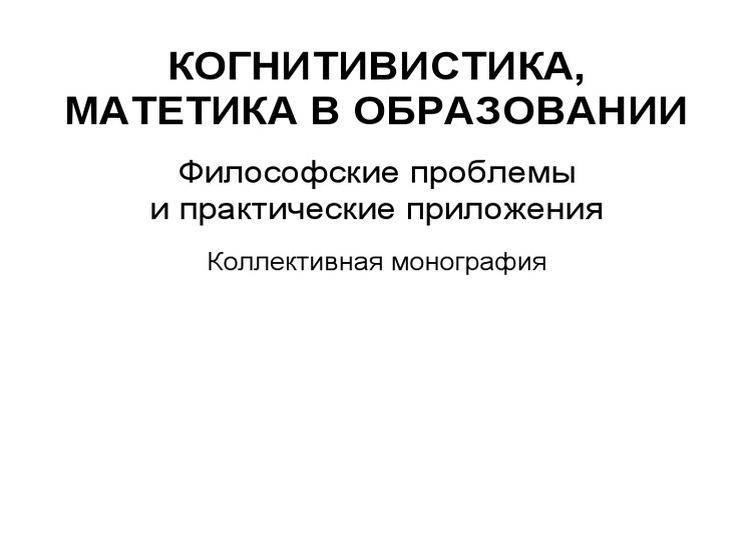 Роботы-Черепахи научат ваших детей программировать