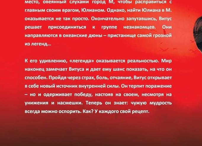 Не знаете свой город? Теперь это вообще не проблема!