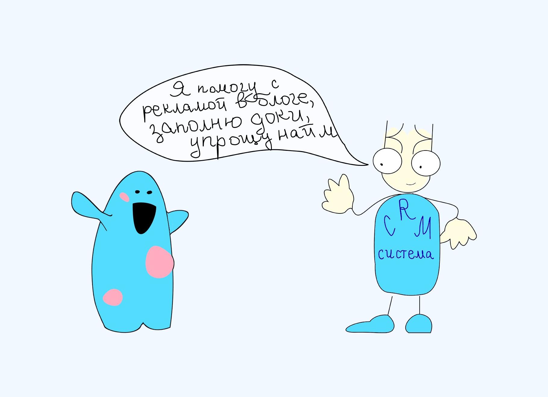 6 неочевидных способов Словить книгу в Интернете