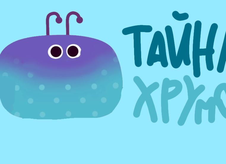 В век Википедии Эрудиция не торт? Неправда!